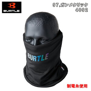 o[g lbN EH[}[ lbN QC^[ 4092 jZbNX N h  AEghA ނ oCN   o[gq g [N }   O ʋ ʊw t