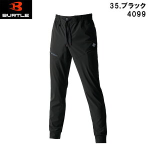 o[g WK[pc jZbNX ނ [N BURTLE AEghA tBbVO oCN 4099 _  Y fB[X o[g q gbN q  q   [N } 