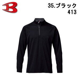 �o�[�g�� BURTLE �����W�b�v�V���c 413 �X�|�[�e�B�z������ ���L ���}���`�|�P�b�g ���j�Z�b�N�X �����Y ���f�B�[�X UV�J�b�g S M L LL 3L �t�@�X�i�[ �X�g���b�` �h���C���b�V�� �H�~