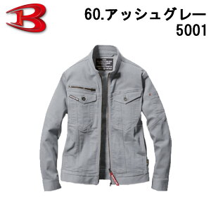�o�[�g�� BURTLE 5001 �W���P�b�g ���j�Z�b�N�X �X�g���b�` �אg �X���� �X�g���X�t���[ �_�u���W�b�v�t�@�X�i�[ �����Y ���f�B�[�X S M L LL ���������� ������� �H�~ �o�[�g�����q 5002 �ނ� �o
