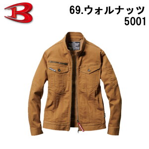 �o�[�g�� BURTLE 5001 �W���P�b�g ���j�Z�b�N�X �X�g���b�` �אg �X���� �X�g���X�t���[ �_�u���W�b�v�t�@�X�i�[ �����Y ���f�B�[�X S M L LL ���������� ������� �H�~ �o�[�g�����q 5002 �ނ� �o