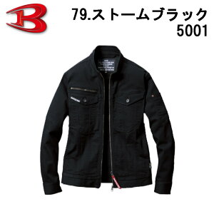 �o�[�g�� BURTLE 5001 �W���P�b�g ���j�Z�b�N�X �X�g���b�` �אg �X���� �X�g���X�t���[ �_�u���W�b�v�t�@�X�i�[ �����Y ���f�B�[�X S M L LL ���������� ������� �H�~ �o�[�g�����q 5002 �ނ� �o