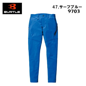 o[g pc jZbNX ނ [N AEghA BURTLE tBbVO oCN 9703 _ Y fB[X o[gq gbNq  q