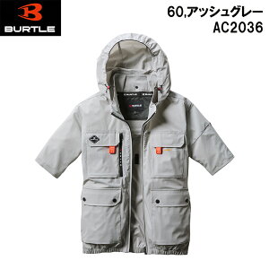 o[g AC2036  u] BURTLE jZbNX ނ [N Xgb` } oCN UVJbg    t@ _ oCN  Y fB[X o[gq gbNq 