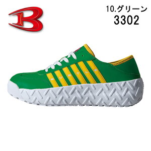 o[g S C Z[teBXj[J[ j[f V FOOTWEAR jZbNX 3302 O[ lCr[u[ gR ~hO[ |c ϊ ϖ EK     o[g