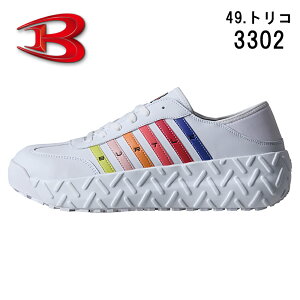 P7{up o[g S C Z[teBXj[J[ j[f V FOOTWEAR jZbNX 3302 O[ lCr[u[ gR ~hO[ |c ϊ ϖ EK     