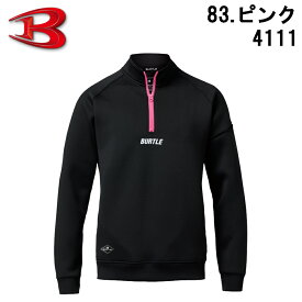 バートル エアーテックハーフジップ 4111 ホワイト ブラック ピンク ユニセックス ストレッチ 吸汗速乾 作業 着 現場 服 バートル女子 釣り ワーク アウトドア フィッシング バイク