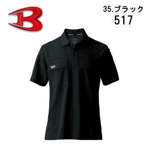 P7{up o[g  |Vc jZbNX jp 517 lCr[ ~XO[ zCg ubN o[N ϋv z L     o[gq ނ [N AEghA t