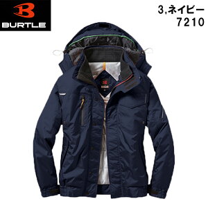 P7{up o[g h 7210 hu] Wp[ ɒn  h y  ۉ BURTLE dPA t[h O\ jZbNX Y fB[X ނ AEghA Lv Ɨp 