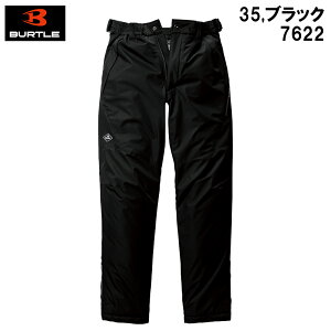 o[g h h pc jZbNX 7622 ubN ϐ  h h  y ˍ ۉ     o[gq ނ BURTLE [N AEghA tBbVO oCN