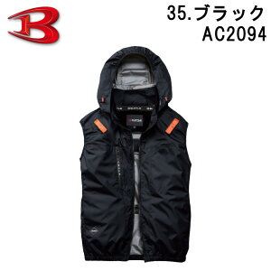 P5�{ �V�� �o�[�g�� AC2094 2026 �j���[���f�� AC �x�X�g ���j�Z�b�N�X �J�[�L �u���b�N �X�g�[���O���[ �A�b�V���O���[ �X�g�[���u���b�N ��^�t�[�h ���y���|�P�b�g ���e �T�C�h �o�b�N �t�@�� 