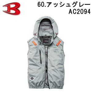 P5�{ �V�� �o�[�g�� AC2094 2026 �j���[���f�� AC �x�X�g ���j�Z�b�N�X �J�[�L �u���b�N �X�g�[���O���[ �A�b�V���O���[ �X�g�[���u���b�N ��^�t�[�h ���y���|�P�b�g ���e �T�C�h �o�b�N �t�@�� 