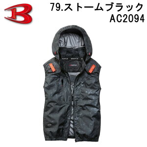 P5�{ �V�� �o�[�g�� AC2094 2026 �j���[���f�� AC �x�X�g ���j�Z�b�N�X �J�[�L �u���b�N �X�g�[���O���[ �A�b�V���O���[ �X�g�[���u���b�N ��^�t�[�h ���y���|�P�b�g ���e �T�C�h �o�b�N �t�@�� 