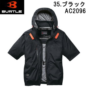 P5�{ �V�� �o�[�g�� AC2096 2026 �j���[���f�� ���� �u���]�� ���j�Z�b�N�X �J�[�L �u���b�N �X�g�[���O���[ �A�b�V���O���[ �X�g�[���u���b�N �y�� ���� �A���~C���H �t�[�h�t�� �ՔM ��� �� ��