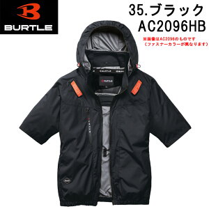 �V�� �o�[�g�� AC2096HB 2026 �j���[���f�� ���� �u���]�� ���j�Z�b�N�X �J�[�L �u���b�N �X�g�[���O���[ �A�b�V���O���[ �X�g�[���u���b�N �t�[�h�t �y���|�P�b�g �n�C�o�b�N �t�@�� �� ��� 