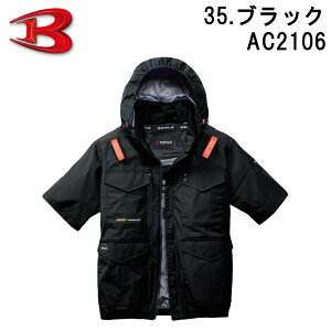 �o�[�g�� �j���[���f�� 2026 AC ���� �u���]�� ���j�Z�b�N�X AC2106 �l�C�r�[ �u���b�N �X�g�[���O���[ �X�e�B�[���O���[ �I�[�V�����u���[ �t�[�h �|�P�b�g �n�C�o�b�N�t�@�� ��� �� ���� �� 