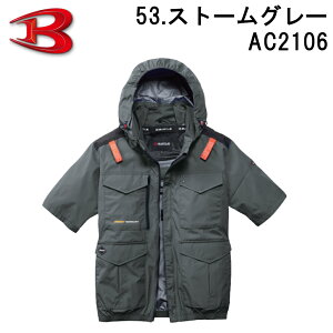 �o�[�g�� �j���[���f�� 2026 AC ���� �u���]�� ���j�Z�b�N�X AC2106 �l�C�r�[ �u���b�N �X�g�[���O���[ �X�e�B�[���O���[ �I�[�V�����u���[ �t�[�h �|�P�b�g �n�C�o�b�N�t�@�� ��� �� ���� �� 