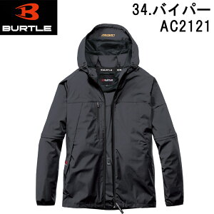 P8�{ �o�[�g�� �G�A�[�N���t�g �V�� 2026 ���̂� AC 2WAY �W���P�b�g ���j�Z�b�N�X AC2121 �t�[�h ��̌^ �|�P�b�g �� ��� �� ���� �� �o�[�g�����q �ނ� ���[�N �A�E�g�h�A �t�B�b�V���O �o�C�N 