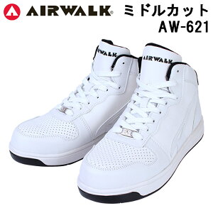 SC AIRWALK GAEH[N S C  x[VbNEH[N [ x[VbNEH[N ~h ϊ y ϊgCAO\[ lԍHw ̓Obv AW-641 AW-621 oCN  