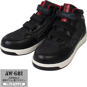 SC AIRWALK GA[EH[N ϊ y fj ~bh nCJbg   c Xj[J[ [N  }  A AW-661 AW-681 VbNX oCN y  H 킢  