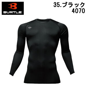 �o�[�g�� BURTLE 4070 �G�A�[�t�B�b�g �C���i�[ �E�F�A ���� �A���_�[�E�F�A ���j�Z�b�N�X S M L XL XXL �X�g���b�` �z�� ���� �h�L �T���T�� �����Y ���f�B�[�X �N�[�� UV�J�b�g ������ �N�[���r�Y 