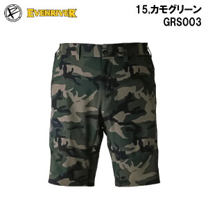 C[uo[ Xgb` GA n[t V[g pc GRS003 JO[ JubN  _炩f K     ނ [N AEghA tBbVO oCN  o[g