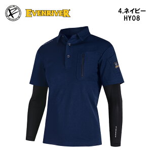 EVENRIVER �C�[�u�����o�[ �t�F�C�N���C���[�h�h���C�|���V���c HY08 �A�[���J�o�[�t�� ������� ��ƕ� ���ꕞ �o�C�N �_��� �A�E�g�h�A �i�D������ƕ� �N�[���r�Y