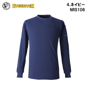 C[uo[ wr[EFCg TVc  NRS106 lCr[ ubN JO[ JO[ ȍ jbg v u ێ     ނ [N AEghA tBbVO oC