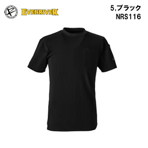 C[uo[ wr[EFCg TVc  NRS116 lCr[ ubN JO[ JO[ ȍ jbg v ێ     ނ [N AEghA tBbVO oCN