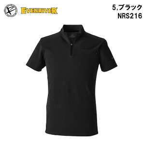 C[uo[ wr[EFCg WbvlbN TVc  NRS216 lCr[ ubN JO[ JO[ ȍ jbg v     ނ [N AEghA tBbVO oCN