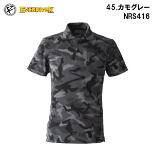 C[uo[ wr[EFCg |Vc  NRS416 lCr[ ubN JO[ JO[ ȍ jbg v ݕt     ނ [N AEghA tBbVO oCN