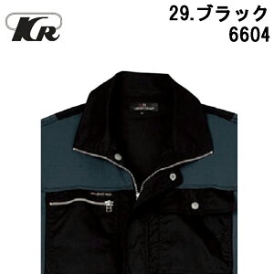 Ȃ KURE NqtN 6604 N[ ciM    oCN [^[X|[c  _ iD  Vo[ ubN u[ bh [N } N[| 6604