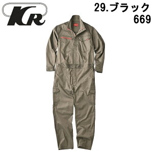 NqtN CAT Xgb` ciM 669 ubN u[ uE w{[ Xgb`f [NEFA J[S |Pbg [ Lk @\ hbg{^     ނ [N