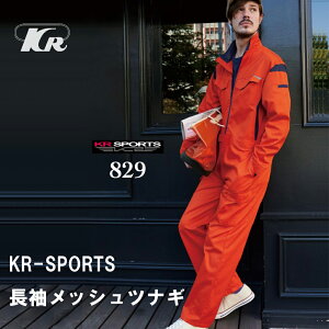 Ȃ KURE NqtN 829 KR SPORTS  bV ciM  oCN [^[X|[c  _ IW t   }WbN JjbN  } [N 829