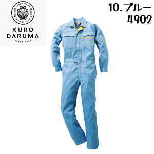 KURODARUMA N_} ciM 4902 ÓdC Jt oCN