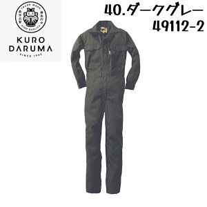 Ȃ KURODARUMA N_} ciM  49112-2 S M L LL 3L 4L 5L 6L 7L 8L 傫TCY Y fB[X I[V[Y AEghA tBbVO oCN ނ [N   }