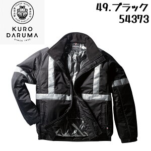 KURODARUMA N_} 54373 hWp[ ˃e[v  h ˑf dMq[^[f ۉ F ނ AEghA tBbVO oCN