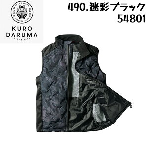 KURODARUMA N_} 54801 V[XhxXg y XtBbg ȒPE ˃vg S ނ AEghA tBbVO oCN