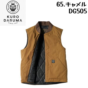 KURODARUMA �N���_���} dg505 �h���x�X�g �\�n��100�� �ނ� ���[�N �A�E�g�h�A �t�B�b�V���O �o�C�N
