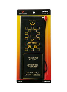 KURODARUMA N_} ks-41 dMq[^[jbg ^b` Sth h ނ AEghA tBbVO oCN