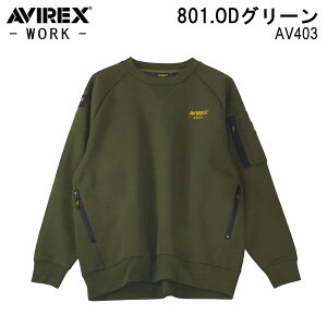 AVIREX WORK AV403 ArbNX N_} ABbNX [N XEFbg Vc X`[O[ tH[XubN ODO[      ނ [N AEghA tBbVO 