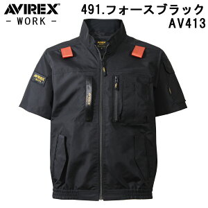 AVIREX WORK �A���B���b�N�X ���[�N �N���_���} ���[�N ���� �u���]�� AV413 �t�H�[�X�u���b�N OD�O���[�� �T�C�h �t�@�� �M���Ǒ΍� 3�w�{���f�B���O �}���`�|�P�b�g ���˃v�����g �� ��� �� 