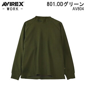 AVIREX WORK AV804 ArbNX ABbNX [N bNlbNVc N_} X`[O[ tH[XubN ODO[ nJtX      ނ [N AEghA 