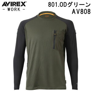 AVIREX WORK �A���B���b�N�X ���[�N �N���_���} �n�C�u���b�h T�V���c AV808 �A�b�V���O���[ �t�H�[�X�u���b�N OD�O���[�� �ڐG�⊴ �X�g���b�` ���L�e�[�v ���˃s�X�l�[�� ��� �� ���� �� �ނ� 