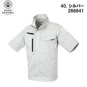 KURODARUMA N_} Wp[ 266841 Xgb` jZbNX d  ƒ [N } [NEFA