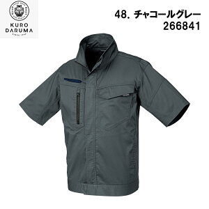 KURODARUMA N_} Wp[ 266841 Xgb` jZbNX d  ƒ [N } [NEFA