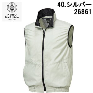 P7{up KURODARUMA N_} xXg 26861 d t@t xXg EFA    bV  N[ 5F AIR SENSOR N[ M ΍ t@͕ʔł