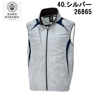 KURODARUMA N_} xXg 26865 d t@t xXg  bV N[ M \h     Vo[ lCr[ t@͕ʔł