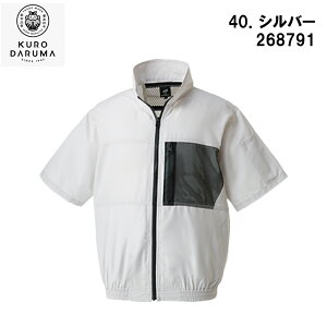 KURODARUMA N_} Wp[ 268791 d t@t EFA  M \h  N[ bV y    y   t@͕ʔł