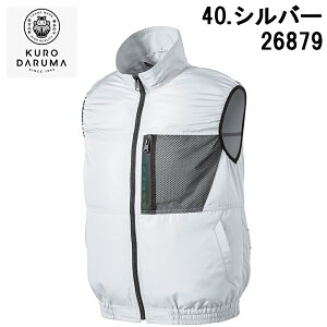 KURODARUMA N_} xXg 26879 d t@t xXg y  ˑf  jɂ M \h  EFA AIR SENSOR    t@͕ʔł